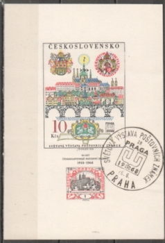 1694 A I. náklad ● - 1968 - 2
